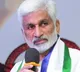Vijaysai Reddy comments on Bharat Jodo Yatra