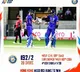 team india scores 192 runs in 20 overs against hongkong