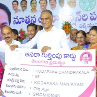 Group-4 notification soon to fill 20,000 vacancies: Harish Rao