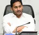 Andhra Pradesh Chief Minister Y S Jagan Mohan Reddy reviews revenue mobilisation in the state