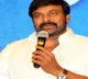 Choose best content megastar chiranjeevi advise to directors
