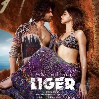 Vijay Deverakonda film Liger to be out of theatres soon