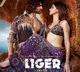 Vijay Deverakonda film Liger to be out of theatres soon