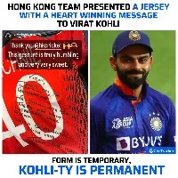Virat Kohli touched by Hong Kong cricket team special gesture