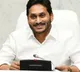 ap cm ys jagan tour starts in kadapa district