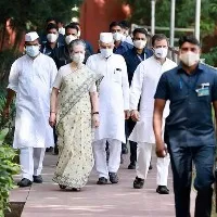Three Congress MPs demands electoral rolls publicize