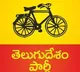 tdp declares candidates for graduate mlc elections