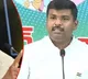 Minister Gudivada Amarnath Fires on Chandrababu