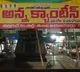 High tension at Tenali Anna Canteen