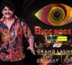 Telugu Bigg Boss season 6 will start tomorrow