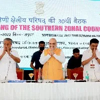Southern Zonal Council Meeting concludes