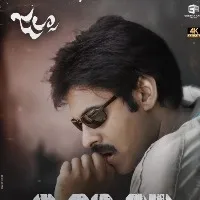 Jalsa re elease collects Rs 3Crore 20 lacs