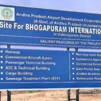 AP Govt Ready To Foundation to Bhogapuram Airport