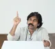 Pawan Kalyan says Janasena Party surely support AP teachers