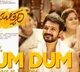 Swathimuthyam Movie Update