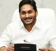 ap cm ys jagan allocates village and ward secretariates to 2 ministers