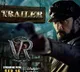 Vikranth Rona Movie Update