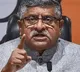 Nitish Ji no vacancy for PM post BJP after Bihar CM meets Rahul Gandhi