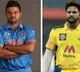 Suresh rania announces retirement from all formats