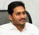 AP Cabinet meeting today