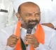 Bandi Sanjay demands action against assembly speaker Pocharam