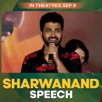 Oke Oka Jeevitham movie update