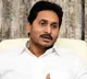 AP government orders to take strict action against loan apps