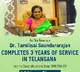 ts governor tamilisai fires on telangana government again