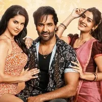 Ginna movie update
