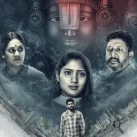 Alipiriki Allantha Dooramlo Movie Update