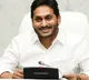 ts high court ruled out cbi special court verdict on jagan disproportionate assets case haering