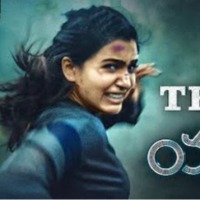 Teaser: Sci-fi thriller Yashoda with Samantha as lead is out