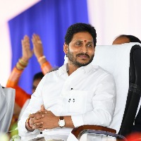CM Jagan will visit Kuppam on September 22