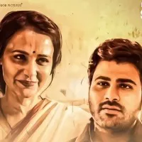 Oke Oka Jeevitham movie review