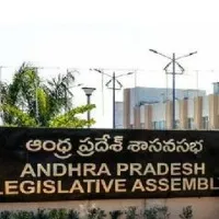 AP Assembly sessions will start from 15th of this month