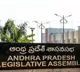 AP Assembly sessions will start from 15th of this month