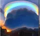 Rare rainbow cloud in china stuns netizens