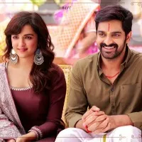 Krishna Vrinda Vihari Movie Trailer Released