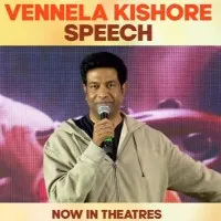 Oke Oka Jeevitham movie thank you meet