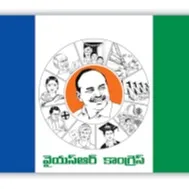 ap government announces new welfare scheme