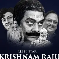 Last rites of veteran actor Krishnam Raju to be performed on Monday at his farmhouse