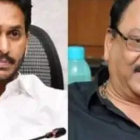 Ap cm Jagan condolence to Krishnam raju Death