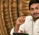 Andhra pradesh Govt again go for debt market for  Rs 1000 crores