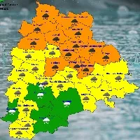 Rain forecast for upcoming two days