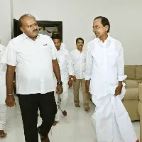 Kumaraswamy meeting with CM KCR concluded