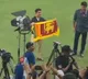 Gautam Gambhir displays Sri Lanka flag after Pakistan outplayed by Lankans in Asia Cup final