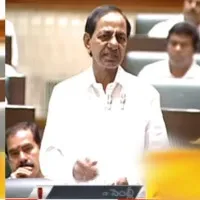 Telangana assembly sessions start