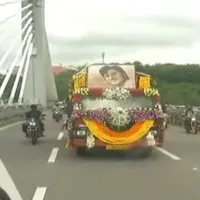 Krishnam Raju final journey begins