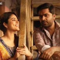 Muthu Movie lyrical song released