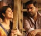 Muthu Movie lyrical song released